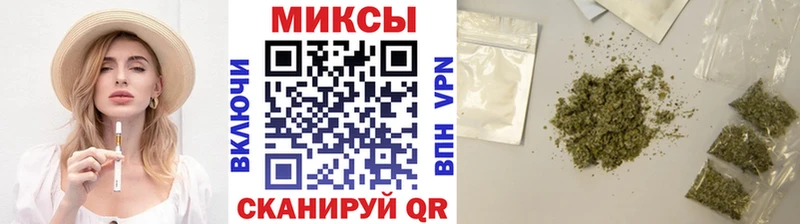 где можно купить   Княгинино  Бутират буратино 