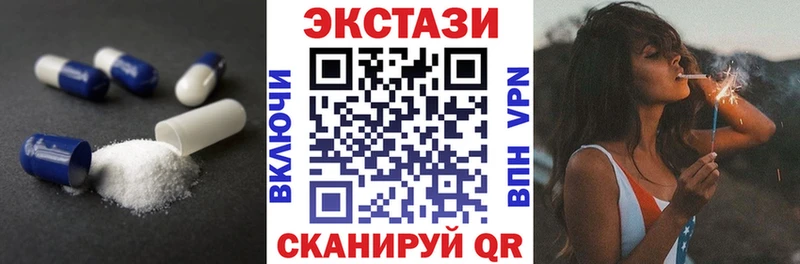 darknet как зайти  где купить наркотик  Княгинино  Ecstasy Punisher 
