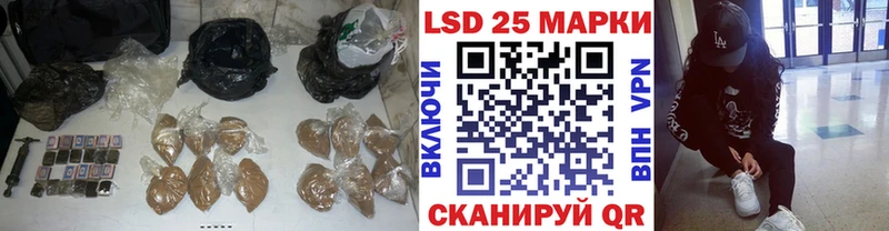 ЛСД экстази ecstasy  Княгинино 